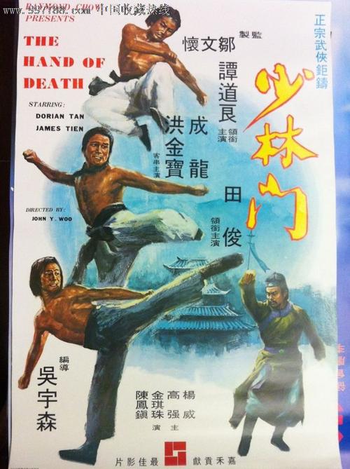 朝鲜护照怎么买假的